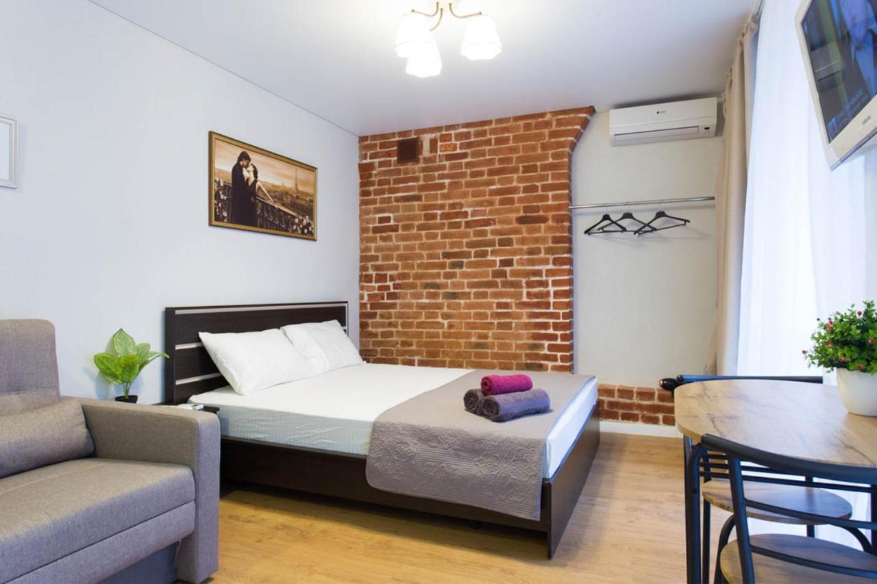 Cozy Studio In The City Center - Mykoly Khvylovoho Str 5-1 카리프 외부 사진