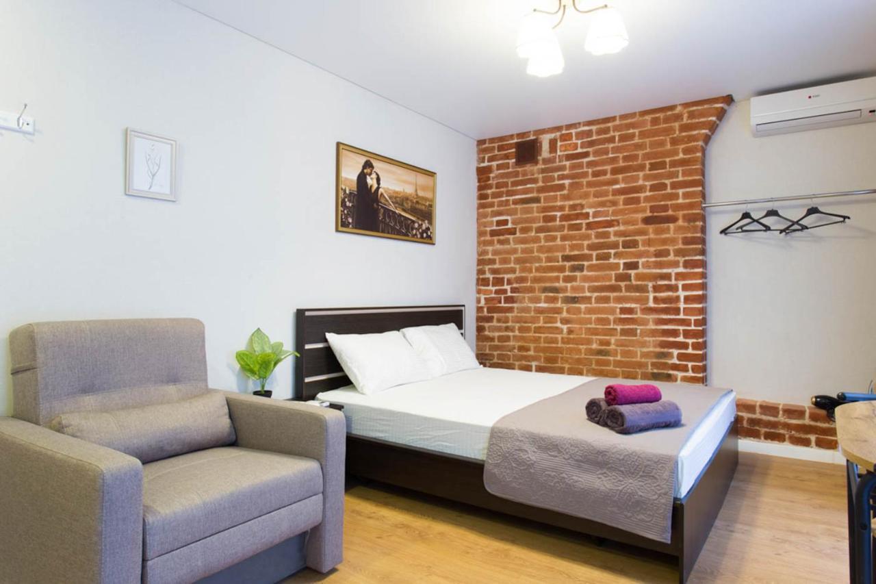Cozy Studio In The City Center - Mykoly Khvylovoho Str 5-1 카리프 외부 사진